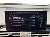 MMIナビゲーション搭載 地図データ最新版にアップデート後ご納車させていただきますのでご安心くださいませ。