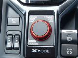 X-MODE搭載!スバルが自信を持ってお勧めする本格オフロード走行機能!雪道・泥道楽々運転。