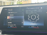 このお車はBPS浦和美園に展示中です!総在庫900台を当店でご案内可能です!ご来場、お問い合わせをスタッフ一同お待ちしております。