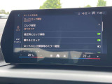 BMW/MINIを熟知したメカニックによる100項目の点検・整備を行います。不具合箇所、交換時期に達している部品に関しましては、全て当社負担で交換してからのご納車となります。