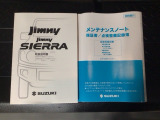 当店での販売車両は、車検整備はもちろん、車検残ありの車両でも点検整備をしっかり終わらせてからお客様へ引き渡し致しますので、安心してご購入いただけます♪