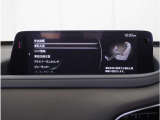 【充実の安全装備】さまざまな運転環境で、ドライバーの認知・判断・操作をサポートし、事故のリスクを最小限に抑えます。