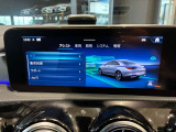こちらの車両のお問い合わせは正規ディーラーメルセデスベンツ伊丹サーティファイドカーセンターTEL072-784-8800までお気軽にお問い合わせください。