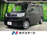 純正SDナビ バックカメラ 衝突被害軽減システム 禁煙車 ドラレコ
