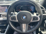 BMW認定中古車 車両本体価格に保証も含まれております!BMW認定中古車ですのでご安心くださいませ! BMW Premium Selection木更津 ・ MINI NEXT木更津