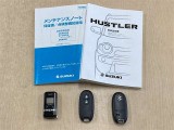 取扱書 メンテナンスノート スマートキー エンジンスターター