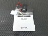 メインキー、メンテナンスノートです。