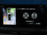 プロパイロットパーキング 車庫入れなどが苦手な方にお車が駐車をサポートします。