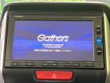 【純正ナビ】人気の純正ナビを装備しております。ナビの使いやすさはもちろん、オーディオ機能も充実!キャンプや旅行はもちろん、通勤や買い物など普段のドライブも楽しくなるはず♪