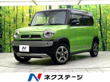 禁煙車 SDナビ スズキセーフティサポート シートヒーター スマートキー