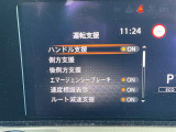 ノート 1.2 X 修復歴無し