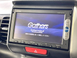 【ナビゲーション】使いやすいナビで目的地までしっかり案内してくれます。各種オーディオ再生機能も充実しており、お車の運転がさらに楽しくなります!!