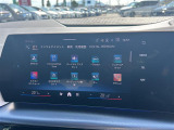 【ディスプレイオーディオ】スマホに接続すれば「Apple CarPlay」または「Android Auto」から、アプリのナビや電話・メッセージ・音楽などが利用できます!