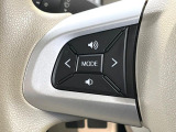 【ステアリングスイッチ】運転中、前方から目線をそらすことなく、オーディオ等の操作が可能な便利機能!安心&快適なドライブを演出してくれます♪