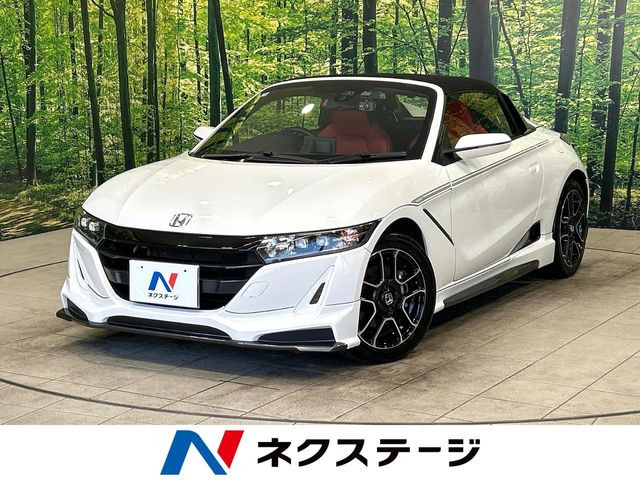 S660 アルファ 