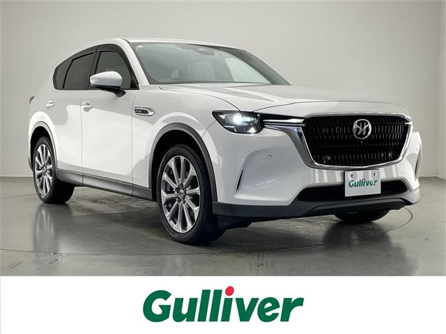 CX-60 3.3 XD エクスクルーシブモード ディーゼル 本革シート サンルーフ