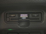 【ETC】高速道路の料金所をストレスなく通過!話題のスポットやサービスエリアに多い「スマートIC」利用時は必須のアイテムです。当店でセットアップを実施、ご納車当日からすぐにご利用いただけます!