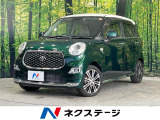 禁煙車 純正ナビ バックカメラ 衝突被害軽減システム ETC ドラレコ