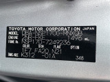 ◆北海道、東北、関東、中部、関西、中国、四国、九州、沖縄、全国各地どこからでも対応可能です!!お気軽にガリバーにお気軽にご相談ください!!