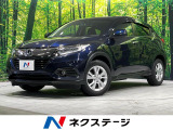 4WD 禁煙車 純正ナビ バックカメラ ドライブレコーダー ETC