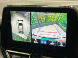 【全方位モニター用カメラ】専用のカメラにより、上から見下ろしたような視点で360度クルマの周囲を確認することができます☆死角部分も確認しやすく、狭い場所での切り返しや駐車もスムーズに行えます。