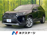 9型SDナビ バックモニター セーフティセンス レーダークルーズ ETC