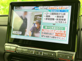 停車時にテレビ放送を視聴可能です。休憩中や待ち合わせ時など、ちょっとした時間に楽しめるエンターテイメント機能です。