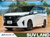 登録済未使用車 12型ディスプレイ 全周囲カメラ プロパイロット ETC