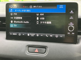 お好みの音楽を高品質で楽しめるオーディオ画面。ドライブの雰囲気を盛り上げ、快適なカーライフを演出します。