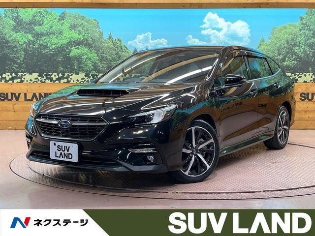 レヴォーグ 1.8 GT-H EX 4WD 