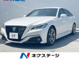 トヨタ クラウン