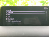 多彩なソースからお好みの音楽を再生可能。高音質で、移動時間をより豊かなひとときに変えてくれます。