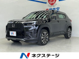 純正9型ナビ バックカメラ ホンダセンシング 禁煙車 ハーフレザーシート
