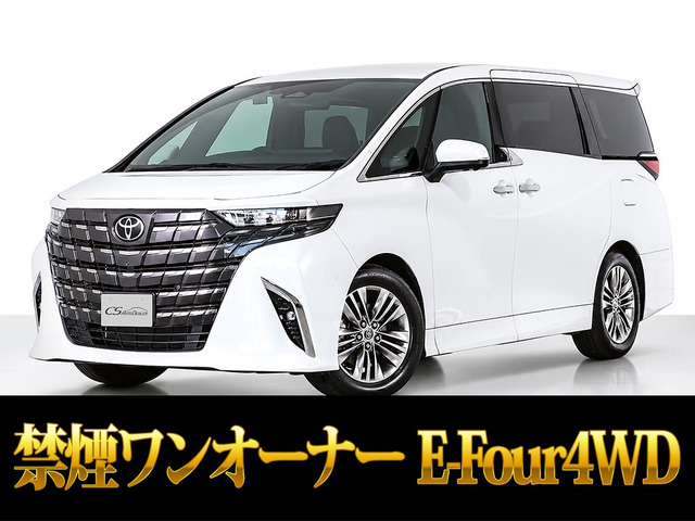 アルファード ハイブリッド 2.5 Z E-Four 4WD 14型ナビ ムーンルーフ ワンオーナー