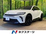 トヨタセーフティセンス ガラスルーフ レーダークルーズ