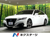 サンルーフ メーカーナビ バックカメラ 衝突被害軽減システム 禁煙車 ハ