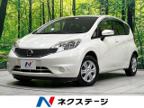 SDナビ 衝突軽減装置 禁煙車 スマートキー ETC 車線逸脱警報