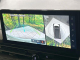 【アラウンドビューモニター】専用のカメラにより、上から見下ろしたような視点で360度クルマの周囲を確認することができます☆死角部分も確認しやすく、狭い場所での切り返しや駐車もスムーズに行えます。