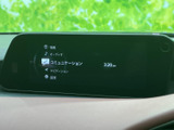 使いやすいインターフェースで、スムーズな操作を実現。快適なドライブをサポートします。目的地設定も簡単に行えます。