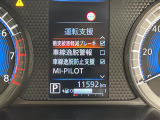 デリカミニ T プレミアム 修復歴無し