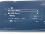 ◆【お問い合わせください】写真の内容に関してやおクルマ購入までの流れなどご不明点、ご質問等がございましたらお気軽にガリバー店舗までお問い合わせください。