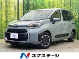 両側電動ドア 純正10.5型ナビ 全周囲カメラ レーダークルーズ 禁煙車