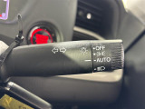 【オートライト(AUTO)】外の明るさをシステムが感知して、自動でヘッドライトが点灯します!ヘッドライトをつけ忘れを防ぐ便利機能です。