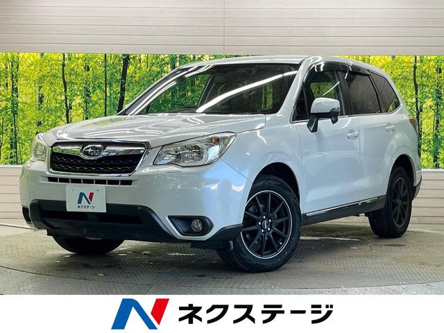 フォレスター 2.0i-L アイサイト プラウドエディション 4WD 