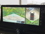 【アラウンドビューモニター】専用のカメラにより、上から見下ろしたような視点で360度クルマの周囲を確認することができます☆死角部分も確認しやすく、狭い場所での切り返しや駐車もスムーズに行えます。