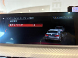 ◆全国納車可能です。納車方法及び費用につきましては、お気軽にコーディネーターまでご相談ください。遠方のご納車の際も我々がしっかりサポートさせて頂きます。お気軽にスタッフまでご相談下さい。