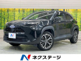 純正8型ディスプレイオーディオ 衝突軽減装置 レーダークルーズ