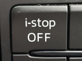 【アイ・ストップ(i-stop)】信号待ちや渋滞などで車両を停止させたとき、自動でエンジンを停止・再始動させて、燃費向上・排気ガスの低減・アイドリング騒音低下に貢献します!
