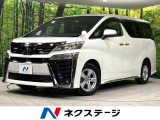 バックカメラ 寒冷地仕様 衝突軽減 禁煙車 電動リアゲート ドラレコ