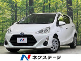 SDナビ トヨタセーフティセンス バックカメラ 禁煙車 オートエアコン